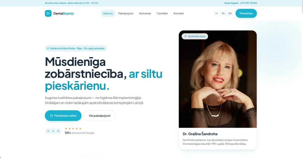 DentalSeptiņi.lv — zobārstniecības klīnikas mājas lapa